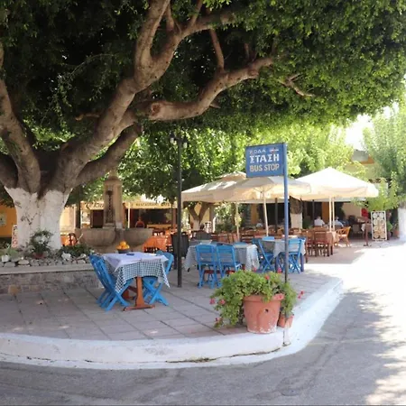 Moana House Sálakos